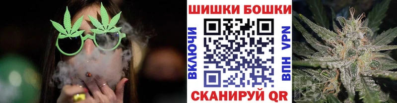 Хочу наркоту Кола МАРИХУАНА  Cocaine  Меф 