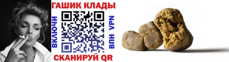 мориарти Telegram  мега tor  Кола  Гашиш гарик 