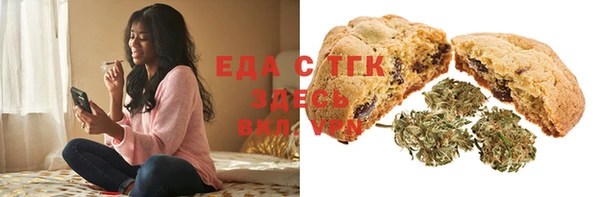 стаф Беломорск