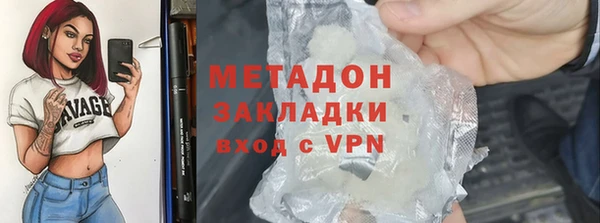 гидропоника Белоозёрский
