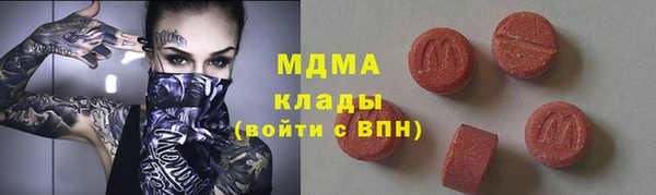 гидропоника Белоозёрский