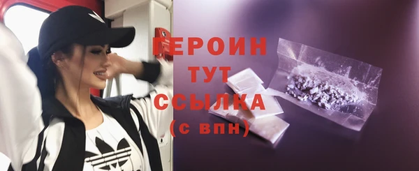 гидропоника Белоозёрский