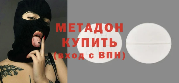 гидропоника Белоозёрский