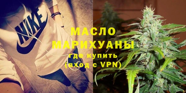 гидропоника Белоозёрский