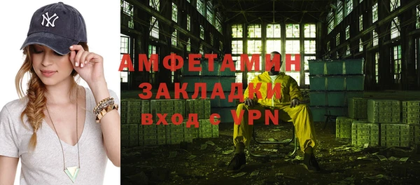 гидропоника Белоозёрский