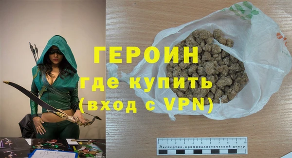 гидропоника Белоозёрский
