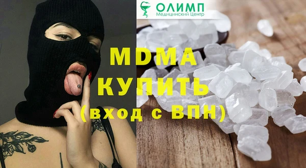 гидропоника Белоозёрский