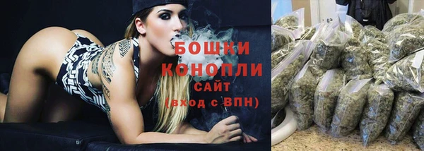 стаф Беломорск