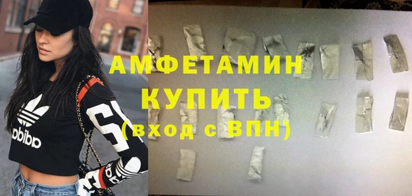 гидропоника Белоозёрский