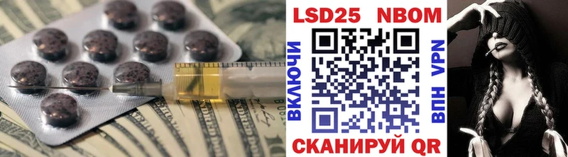цены   Кола  ЛСД экстази ecstasy 