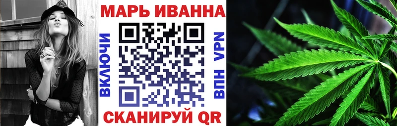 как найти закладки  Кола  Конопля AK-47 